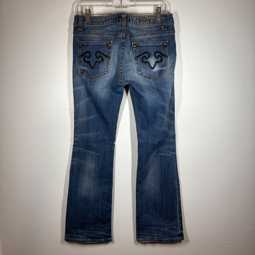 Express Fr3sh Jeans Women's Size 8R Bootcut Embroidered Pockets‎ Stretch Y2K